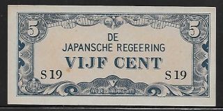 Neth.  Indies Japanese Invasion Money 5 Cents 1940 