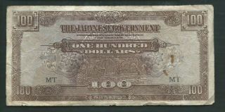 Malaya Japanese Government 1944 100 Dollars P M8a Circulated