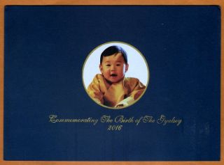 Bhutan,  100 Ngultum,  2016 (2018),  Royal Baby Commemorative,  Folder,  Unc