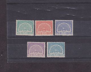 Burma Stamp 1970 Issued Telegraphs Use Revenue Stamps Set,  Rare