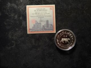 1986 Singapore Tiger Proof $10.  00 Silver Coin With Boxes