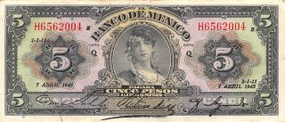 México 5 Pesos 7.  4.  1943 Series Q Prefix H Circulated Banknote M1