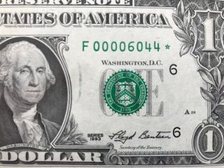 1993 Star Note $1 Dollar Bill (atlanta) Low Fancy Serial Number,  Uncirculated