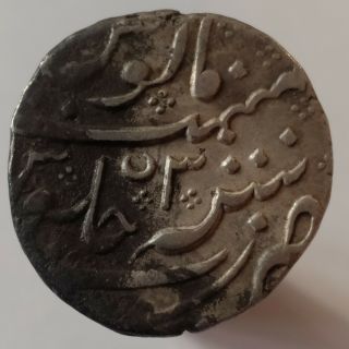 India France Silver Rupee Shah Alam Ii 1790 Arcot Very High Grd