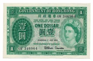 Hong Kong Banknote 1 Dollar 1959.  Aunc