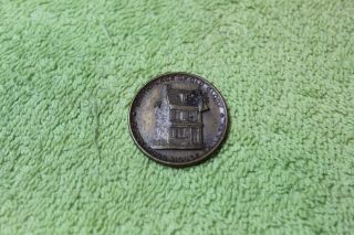 Vintage - Token - Medal - Betsy Ross House - Birthplace Of Old Glory - Phila.  - Lord 