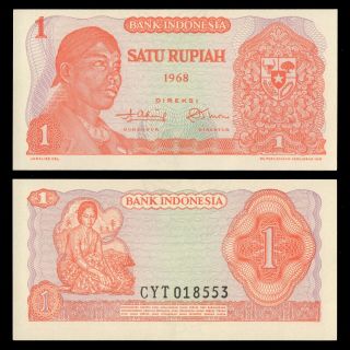 1968 Bank Of Indonesia 1 Satu Rupiah Au Nm Banknote