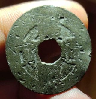 Malaysia Malaya Chaines Tin Coin Empire Dynasty