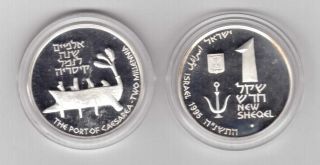 Israel - Silver Unc 1 Sheqel Coin 1995 Year Km 287 Port Caesarea - 2000 Years