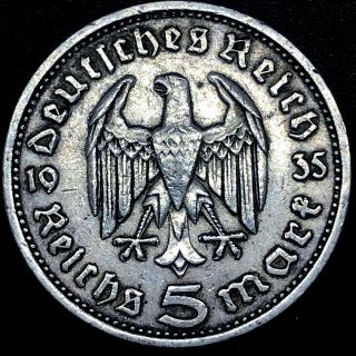 1935 E 5 Mark German Ww2 0.  900 Silver Coin Third Reich Swastika Reichsmark Rare