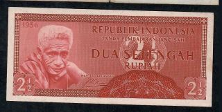 2 1/2 Rupiah From Indonesia 1956 Unc