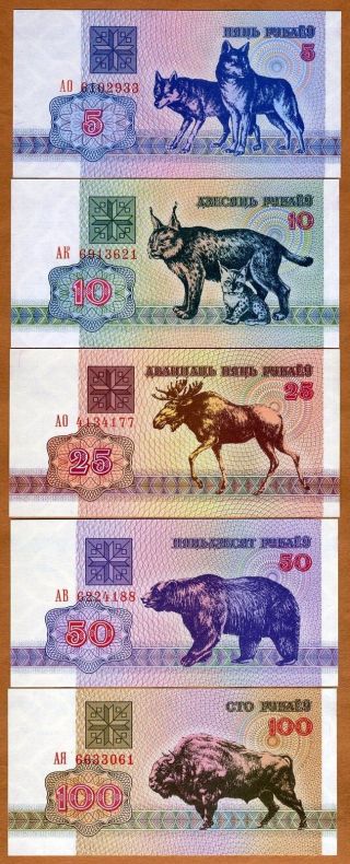 Set Belarus,  5;10;25;50;100,  1992,  P - 4;5;6;7;8 Ex - Ussr,  Unc Animals