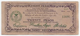 Philippines Emergency Currency 20 Pesos 1944,  P - S528