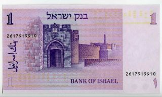 Israel 1 Lira Note Dated 1978 - Unirculated 2