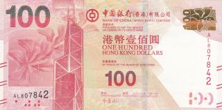 Hong Kong - 100 Dollars 2010 Bank Of China - Unc