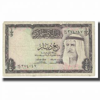 [ 621567] Banknote,  Kuwait,  1/4 Dinar,  Km:6a,  Ef (40 - 45)
