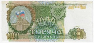 Central Bank Of Russia 1000 Rubles 1993 Issue Pick 257 Foreign World Banknote