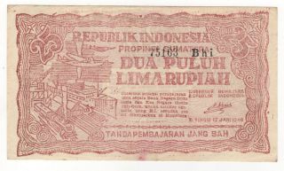Indonesia 25 Rupiah Dated 1948 Province Sumatera,  Ps191a Ef,