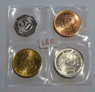 Uncirculated In Packaging - Lebanon 4 Coins 1996