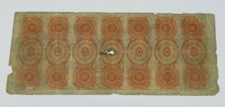 1860 ' s $5 State Bank At Brunswick NJ Five Dollars 2