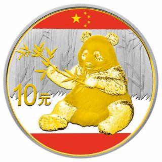2017 30 G Silver Panda Coin - Gold Gilded & Colored Golden Noir Series