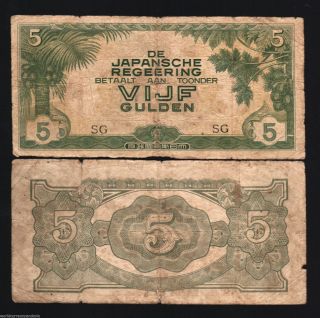 Netherlands Indies 5 Gulden P124 1942 Jim War Japan Occupation Indonesia Bn