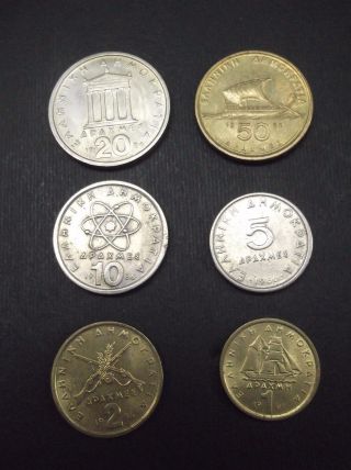 Greece Greek Almost Complete Set Of 6 Coins From 1986 1,  2,  5,  10,  20,  50 Drachmai