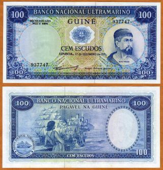 Portuguese Guinea,  100 Escudos,  1971,  P - 45,  Cv = 90 Unc