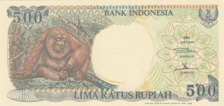 500 Rupiah Unc Banknote From Indonesia 1992 Pick - 128