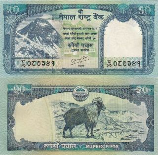 Nepal 50 Rupees (2008) - Mt.  Everest/mountain Goat/p63 Unc