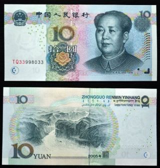 China 10 Yuan 2005,  Unc 1pcs Banknote