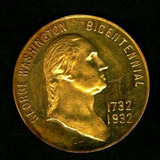 1732 - 1932 George Washington Birthplace Bicentennial Brass Medal 8774