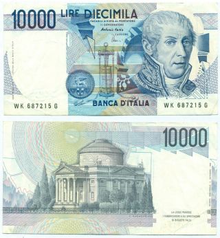 Italy Note 10.  000 Lire D.  1984 P 112d Vf