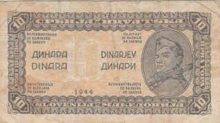 10 Dinara Vg Banknote From Yugoslavian Antifaschist Partizan Army 1944 Pick - 50