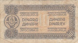 10 DINARA VG BANKNOTE FROM YUGOSLAVIAN ANTIFASCHIST PARTIZAN ARMY 1944 PICK - 50 2