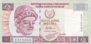 5 Lira/pound Extra Fine Banknote From Cyprus 1997 Pick - 58