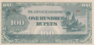 100 Rupees Extra Fine - Aunc Banknote From Japanese Occupied Burma 1942 Pick - 17