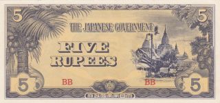 5 Rupees Unc Banknote From Japanese Occupied Burma 1942 Pick - 15