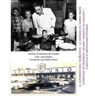 1c GRAN UNION Supermarket USDA FOOD STAMP Token PUERTO RICO Ficha Cupones 1974 - 9 2