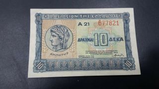 Greece 10 Drachma Banknote 1940