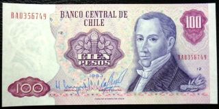 Chile Banknote 100 Pesos,  P.  152b Unc 1983