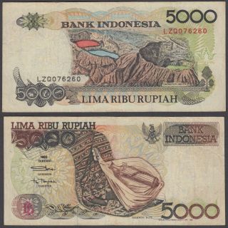 Indonesia 5000 Rupiah 1992 (1995) Banknote (f - Vf) Banknote P - 130