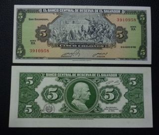 El Salvador Banknote 5 Colones,  Pick 134a Unc 1983 - Series Ra
