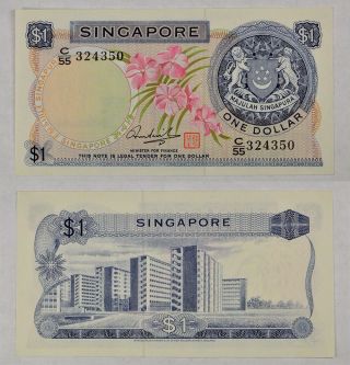 Lovely 1967 - 1972 Singapore 1 Dollar " Flowers " Issue - Orchid W/ Arms Note P - 1d