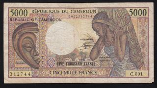 Cameroun - - - - - 5000 Francs 1984 - - - - - - F - - - - -