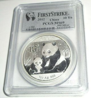 2012 China 10 Yuan Panda Coin 1 Oz.  999 Silver Pcgs Ms69 First Strike State