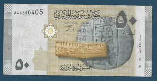 Syria 50 Pounds,  2009,  Vf