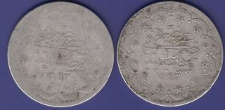 Turkey Ottoman Empire 2 Coins.  20 Kurus 1877 - 1878 (1293,  2) (1923,  3) Silver