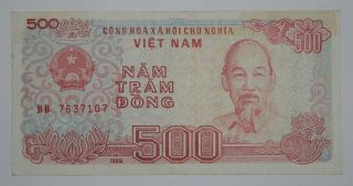 Viet Nam Banknote 500 (nam Tram Dong) 1988