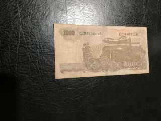 Indonesia banknote 1000 Rupiah 1968 2